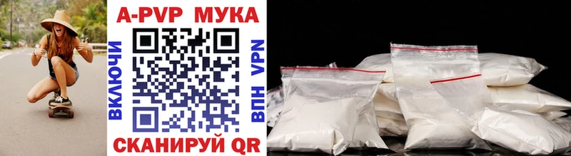 где продают наркотики  Назрань  А ПВП СК КРИС 