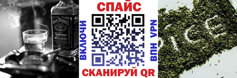 БУТИРАТ бутандиол  Назрань 