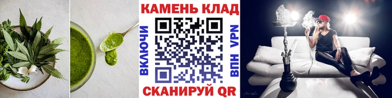 Canna-Cookies марихуана  Назрань 