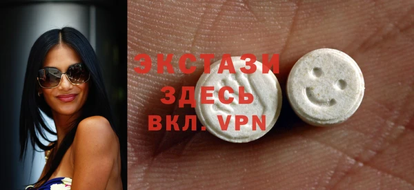 дживик Вяземский