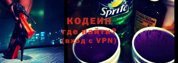 гашик Горно-Алтайск