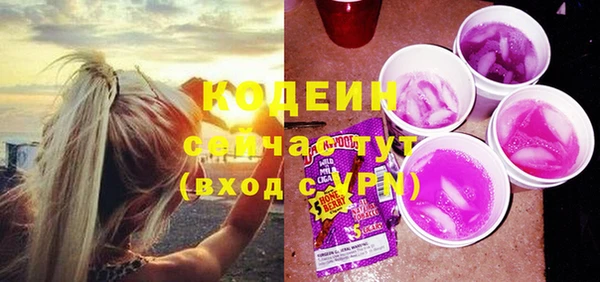 МДМА Вязники